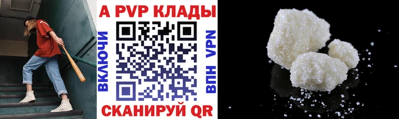 Купить Метамфетамин  АМФ  МЕФ  Канабис  COCAIN  Гашиш  Муром