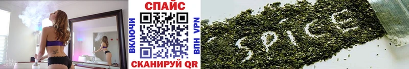 Купить  Муром  Бутират 99% 