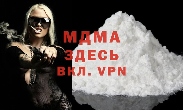 мдпв Баксан