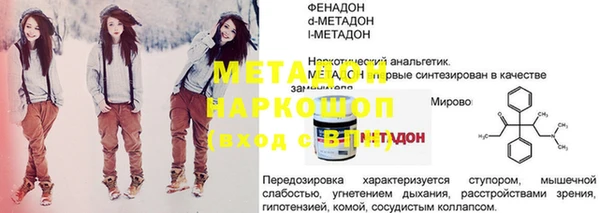 мдпв Баксан