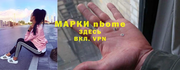 мдпв Баксан