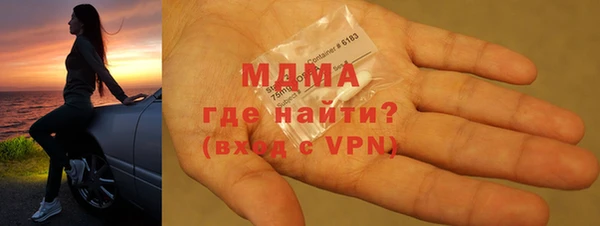 меф VHQ Балабаново