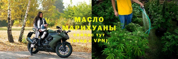 прущий лед Балахна