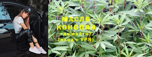 прущий лед Балахна