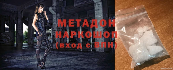 меф VHQ Балабаново