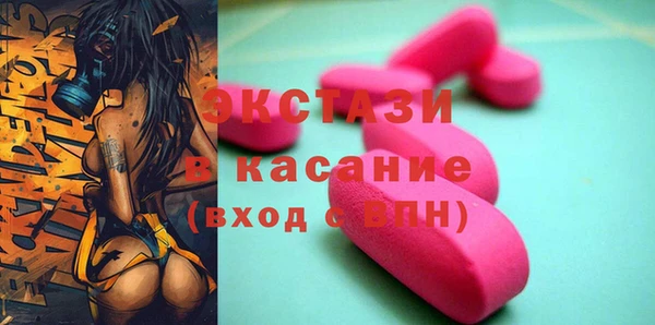 меф VHQ Балабаново