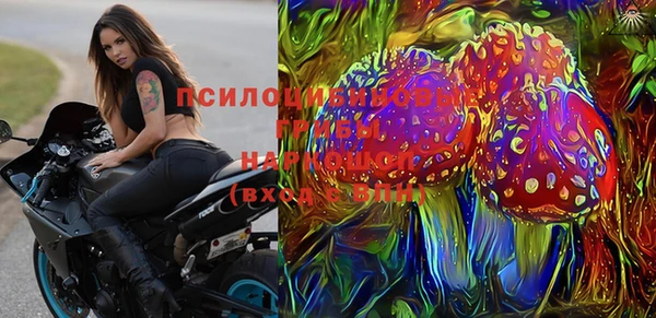 меф VHQ Балабаново