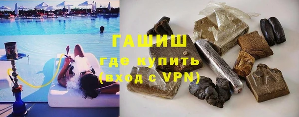 меф VHQ Балабаново