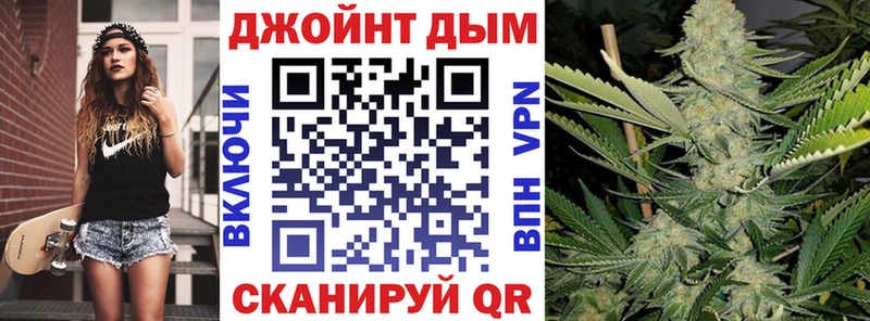 Конопля планчик  Купить закладки  Муром 